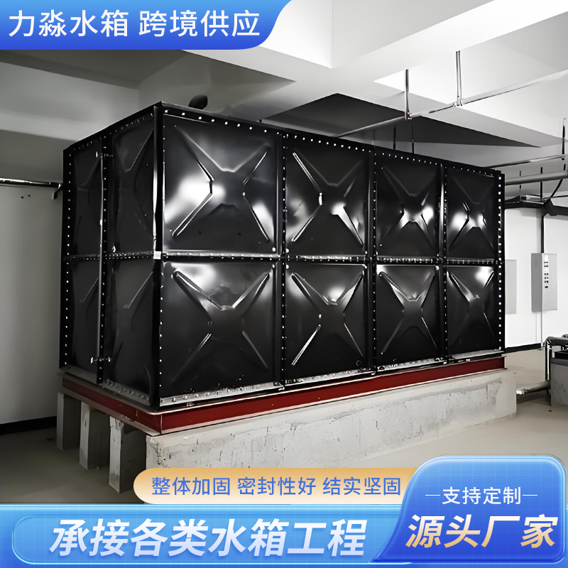 南平市玻璃钢水箱钢板搪瓷水箱 - 价格