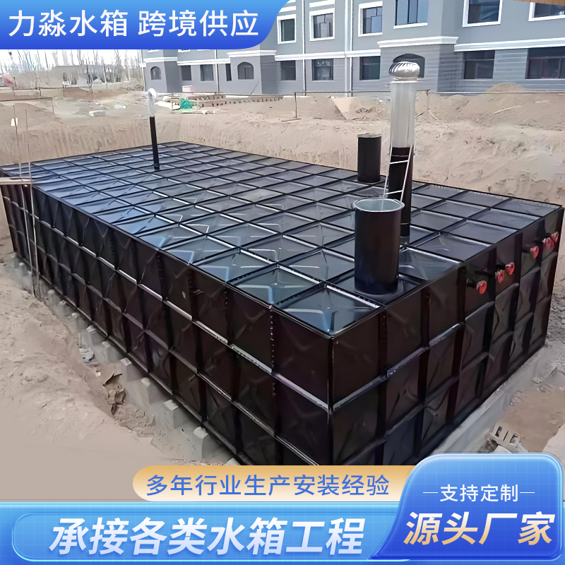 南平市消防水箱地埋箱泵一体消防水箱 - 推荐